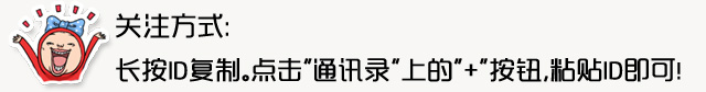 奇!2岁男孩竟然怀孕了!已经做了剖腹产…