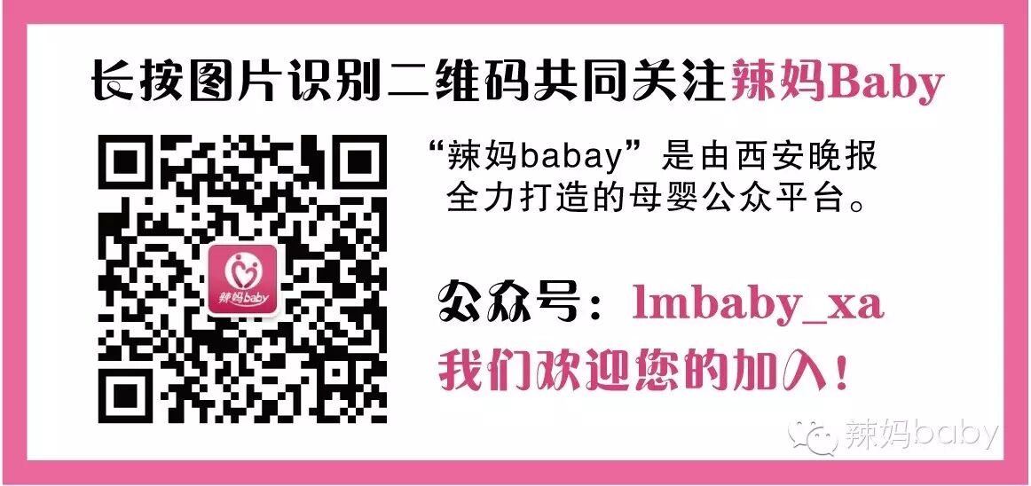 头胎剖宫产,二胎能自己生吗?