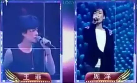 小伙模仿王菲,一开嗓惊艳全场