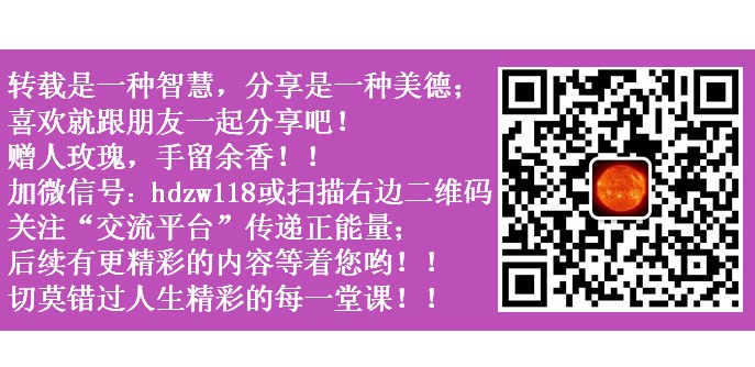 怀孕知识大全不要错过