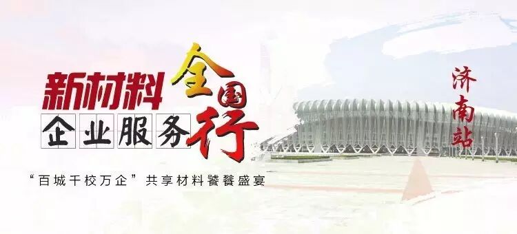 山大校训养浩然正气_山大校训_山大校训是什么意思