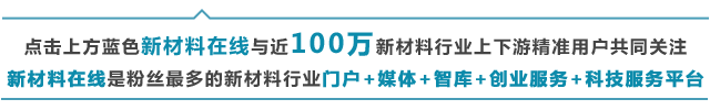 彬利木地板|中國百強家居企業(yè)大盤點，17大細分領域的龍頭都在這里了