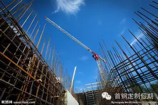 北京戒严 <wbr>8月20-9月5日 北京戒严 <wbr>8月20-9月5日