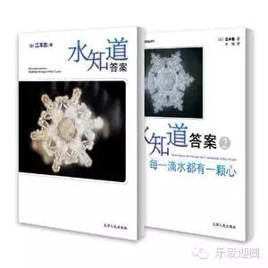 ���е���ˮ��ʿ����ʤ��