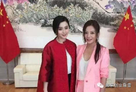 范冰冰和赵薇收入差几十倍的的真相,震惊国人!