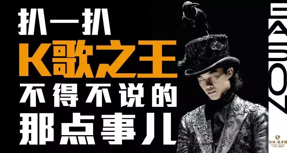 陈奕迅演唱会(杭州站)50张门票!只送!不卖!