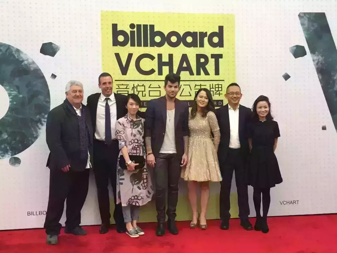 Adam Lambert, One Day In Beijing!