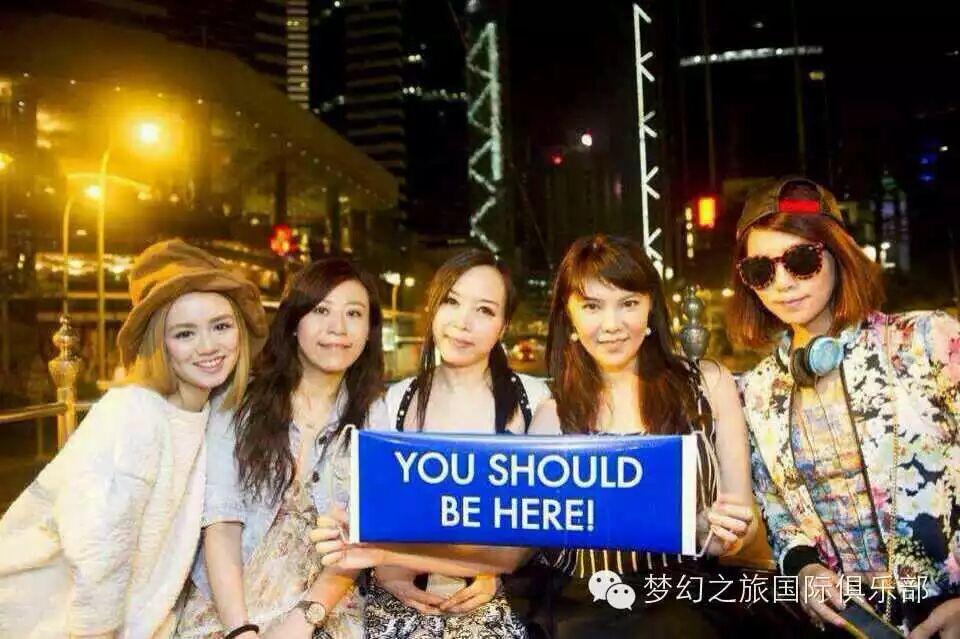 【夢幻之旅】世界激勵大師安東尼羅賓張柏芝李陽等巨星加入WV邊玩邊賺錢！