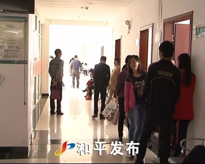 和平也有“二胎门诊”了,你知道在哪吗?-怀孕期