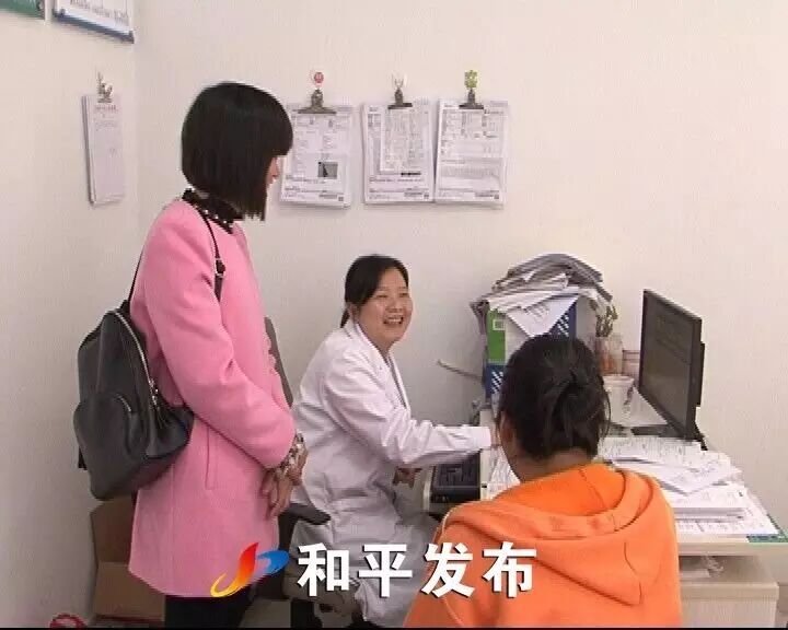 和平也有“二胎门诊”了,你知道在哪吗?-怀孕期