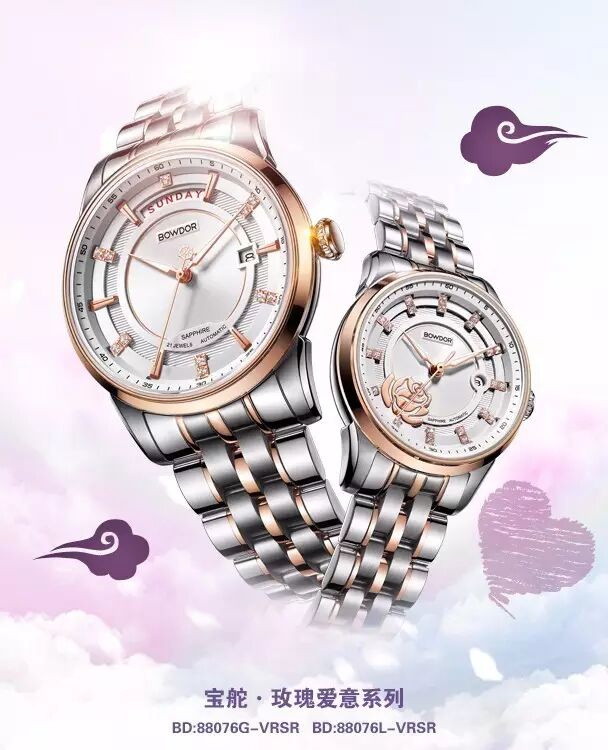 我的图片关键词