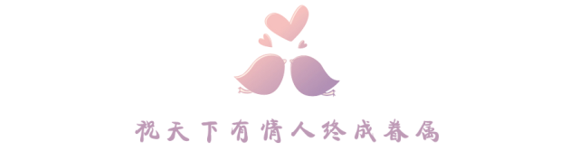 我的图片关键词