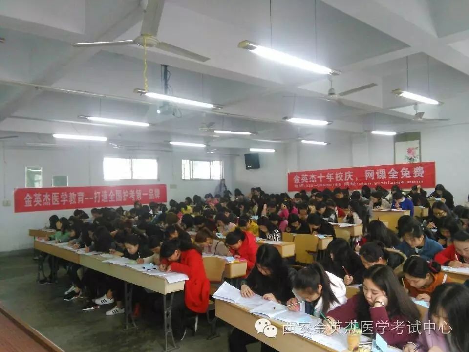 中(西)医零风险保过班28000元,不过退费30000元!真...