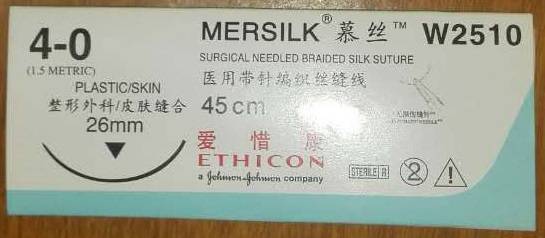 合成外缝线为什么贵来，带你见识一下普外科常用缝线！_https://www.jmylbn.com_新闻资讯_第4张