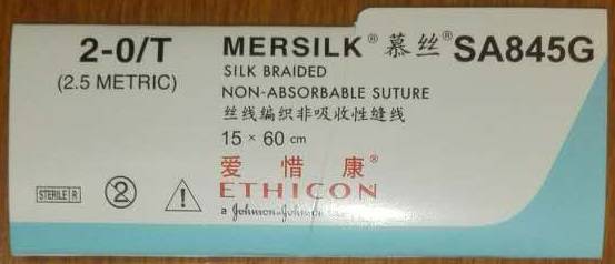 合成外缝线为什么贵来，带你见识一下普外科常用缝线！_https://www.jmylbn.com_新闻资讯_第5张