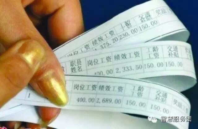 新加坡酒店_新加坡 公务员 收入(3)