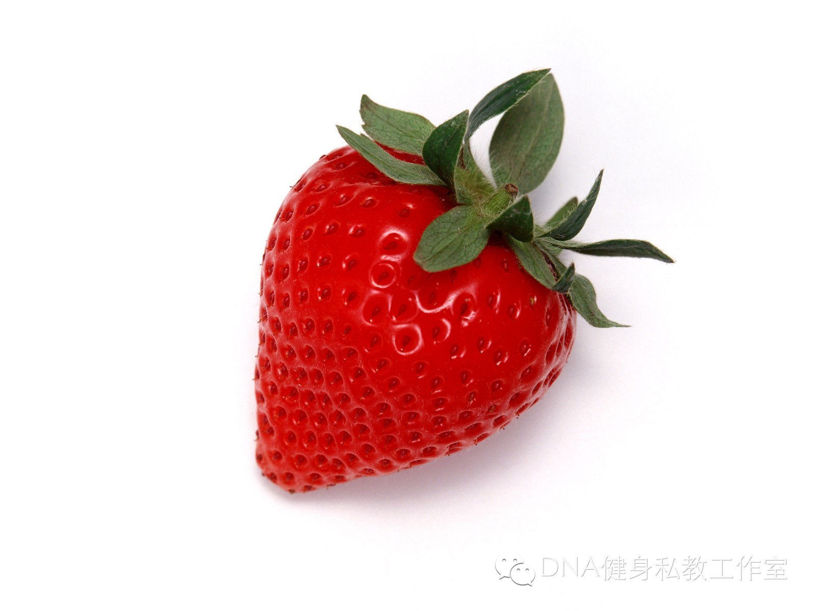 保持好身材的8个神奇数字(转)