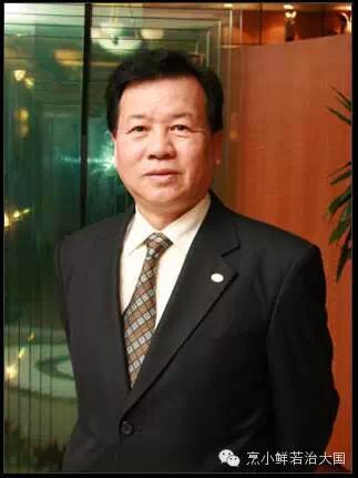 红烧鮰鱼（下）