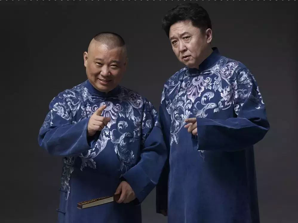 郭德纲同门师兄来赤峰“卖笑”了