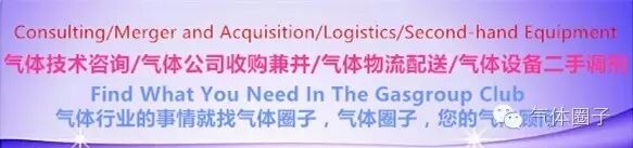 生产氦气的方法-如意