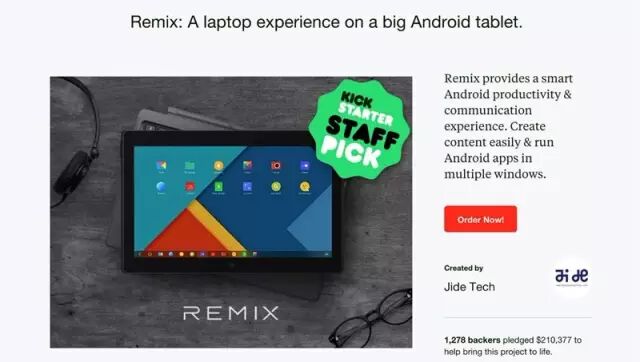 第一款众筹成功的产品 Remix 平板，良好的用户积累为这次众筹提供了力量