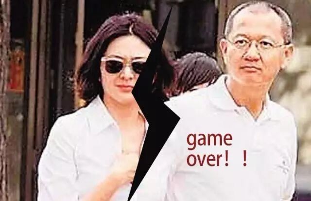 关之琳自曝与陈泰铭离婚,曾两次插足富商婚姻