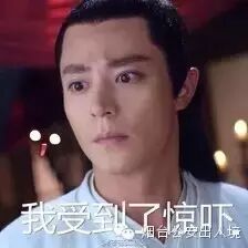 【小卉支招】霍建华、宋仲基在剧组被打飞了,找你借钱你...