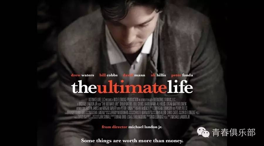 The Ultimate Life 【超级人生】