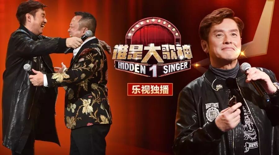 活久见丨谭咏麟献唱张国荣 曾志伟落泪!