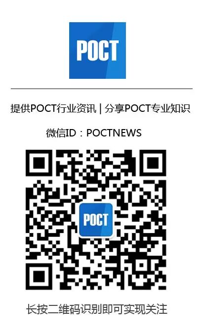 医疗器械经销商怎么找医疗器械厂家掌控经销商的九大绝招_https://www.jmylbn.com_新闻资讯_第2张