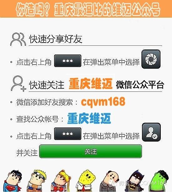 全球报道 <wbr>触目惊心：水污染和癌症的关联已经得到证明！