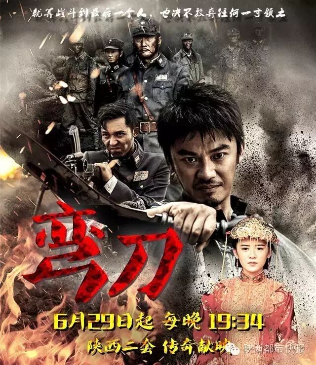 “妈,小三怀孕了,急需7000元做流产”就这一句话,80多个老妈都掏钱了!-怀孕期