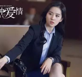 2015年终盘点十大美女排行,刘亦菲仅排第十!