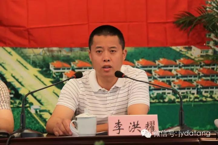 陈华元,中国建筑第三工程局有限公司董事长,党委书记