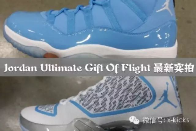 Jordan Ultimate Gift Of Flight 最新实拍