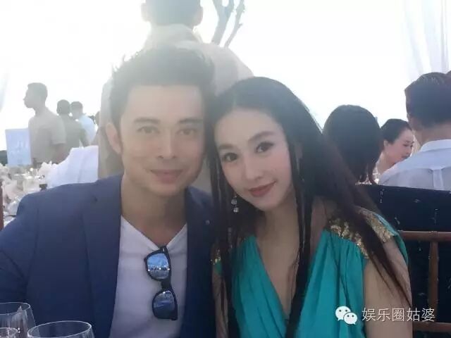 贾晓晨一意孤行嫁给樊少皇,下场真的有点惨!