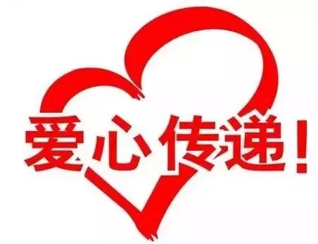 张国荣遗书上最后一句话 看完心痛了