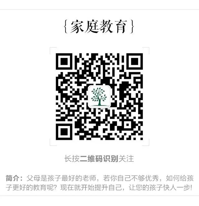 林允胳膊粗显胖5公斤!如何瘦手臂?!