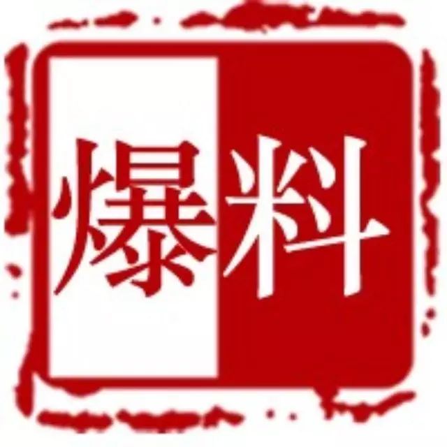DC过生日,才知道贾乃亮是妻管严,杨幂躺着也中枪