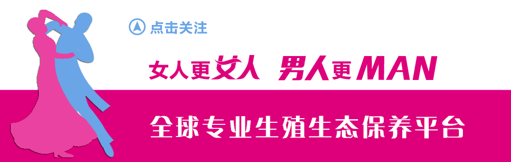 伟哥是什么东东？带你揭开伟哥的神秘面纱