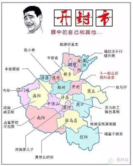 gdp增速_2015年驻马店gdp(3)