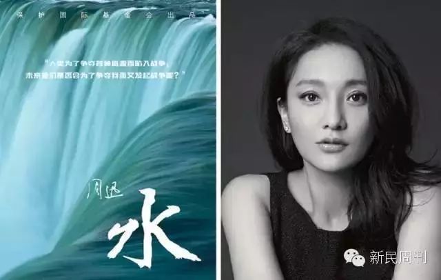 周迅VS汤唯丨你绝对没听过她们这样说粤语