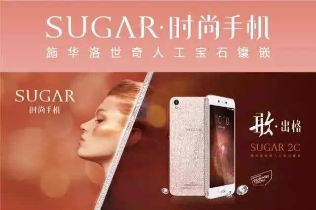 林志玲、唐嫣、古巨基邀请你加入群聊