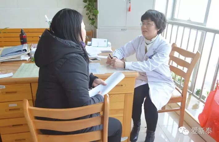 新泰市中医院开设二胎门诊 专家告诉您怎样才能孕育出健康宝宝-怀孕期