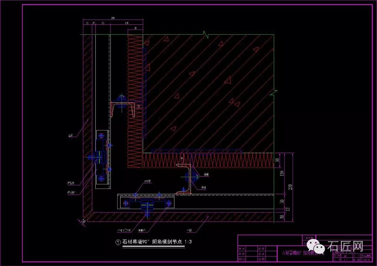 石材背栓式干挂工艺及标准节点图