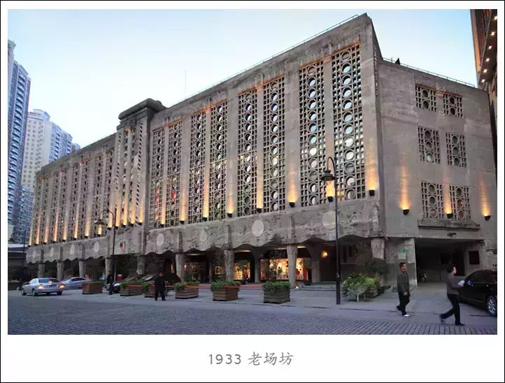 《奔跑吧兄弟》录制地?然而早在1933年建成这个场坊是一个宰牲厂.