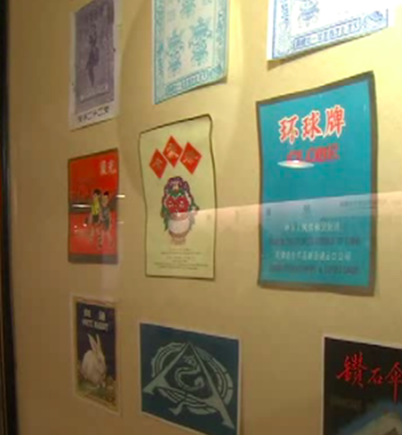 周末去哪儿？上船 有大座儿！