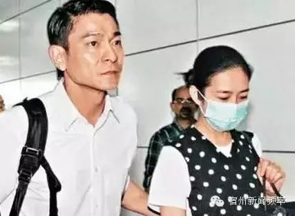 刘德华否认妻子怀二胎!“以前经历那么多,还会骗大家?”