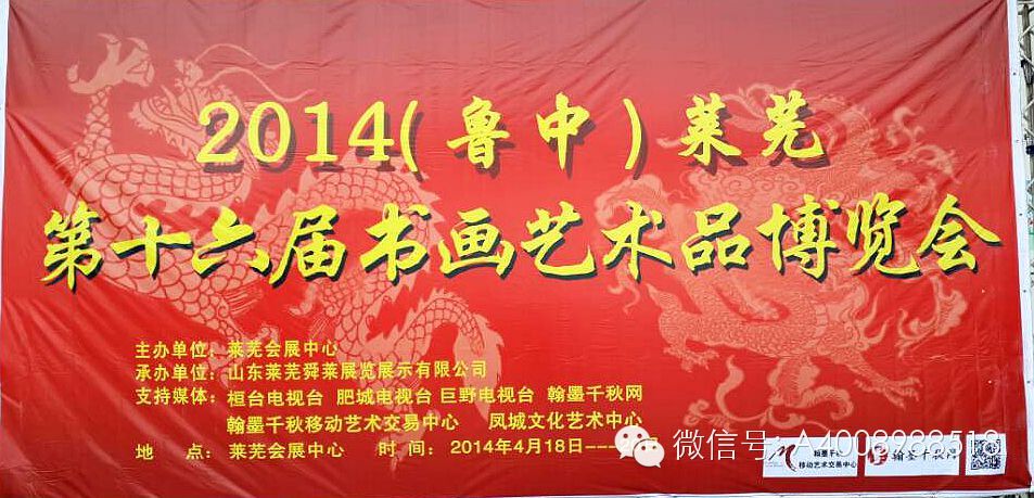 图片版权归原作者所有