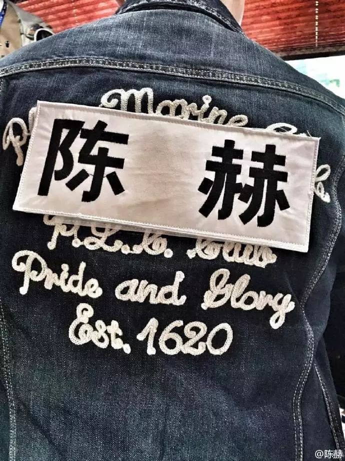 @陈赫 #随手拍# 听说撑起跑男颜值一片天的人都在这儿了...